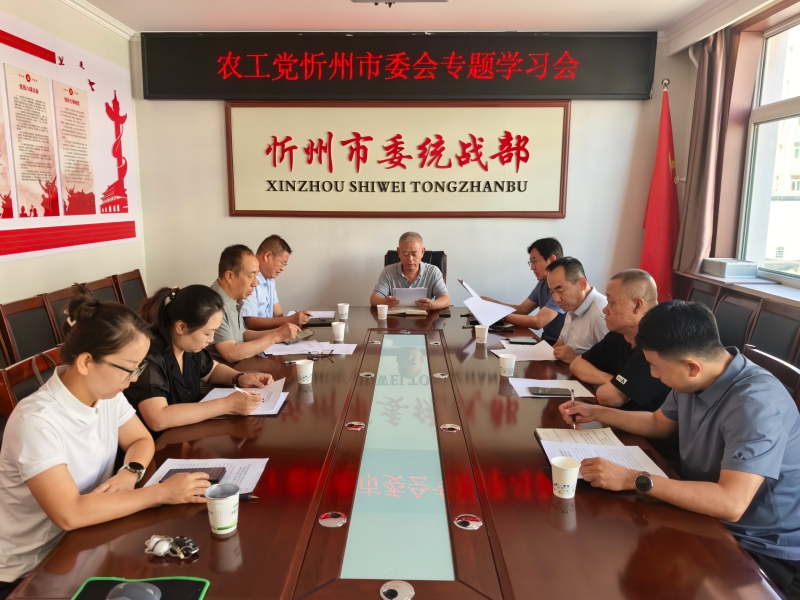 微信图片_20250721165252.jpg