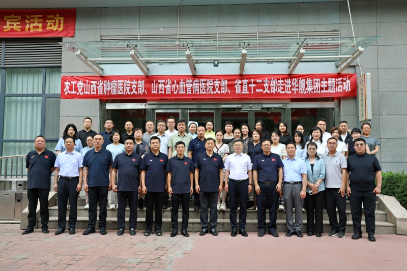 大合影.jpg