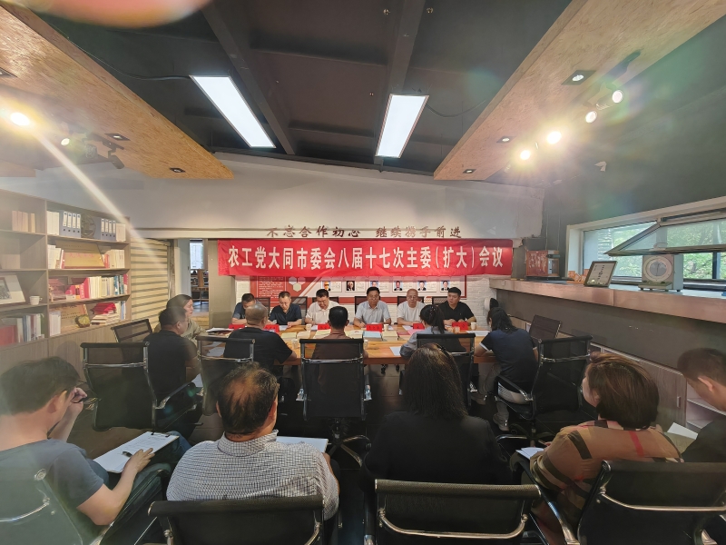 微信图片_20250704104621.jpg