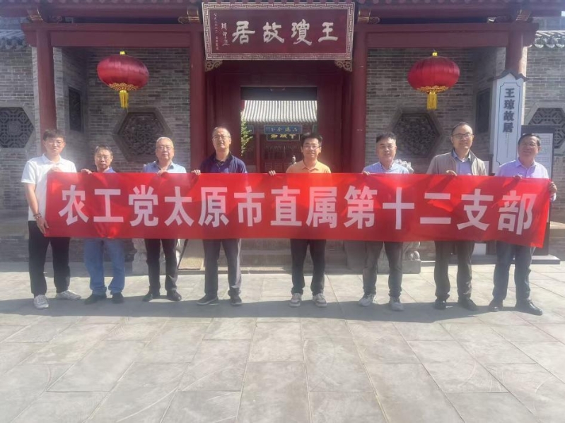 微信图片_20260521101146_510_460.jpg