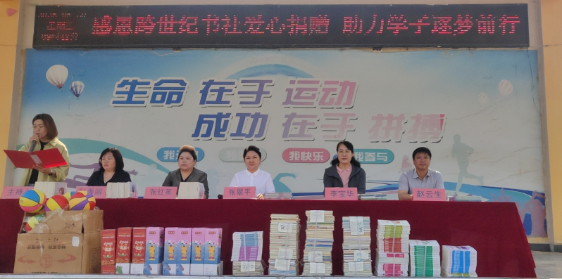 微信图片_20260521093150_1270_124.png