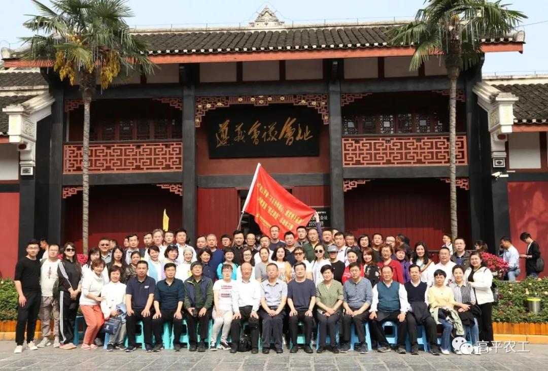 微信图片_20190705135037.jpg