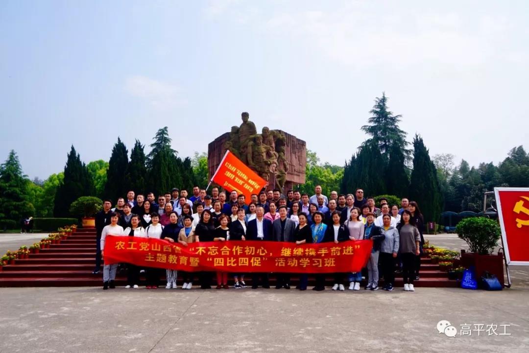 微信图片_20190705135044.jpg