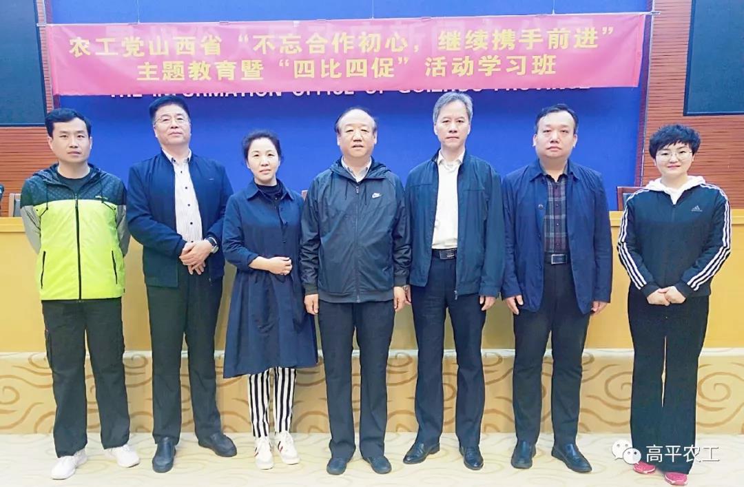 微信图片_20190705135032.jpg