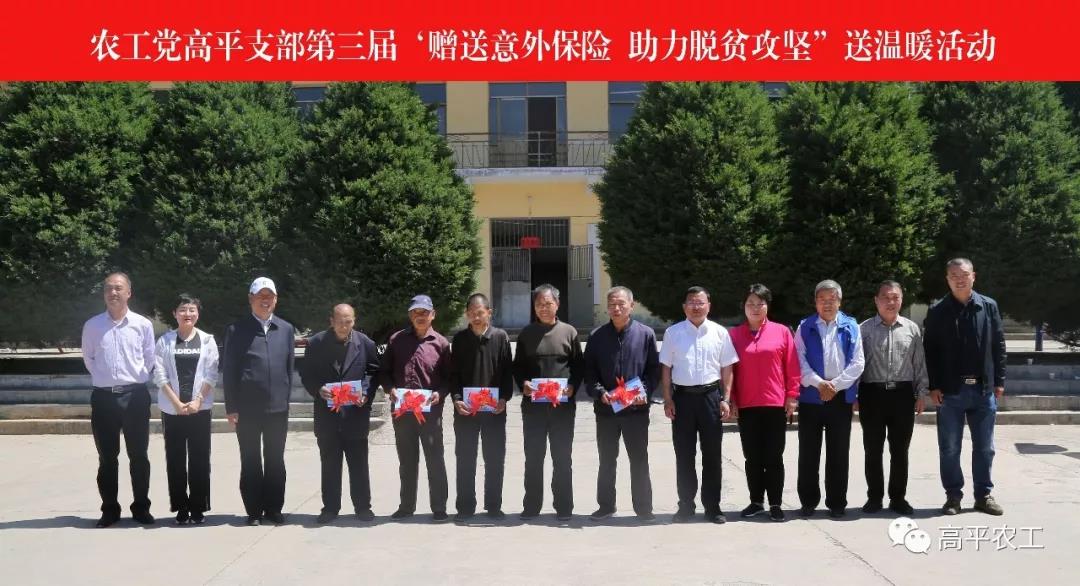 微信图片_20190705135639.jpg