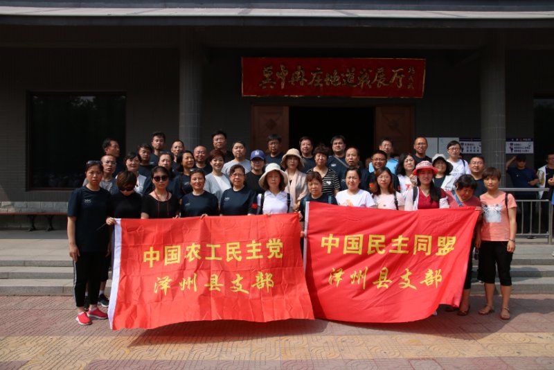 微信图片_20190704091704.jpg