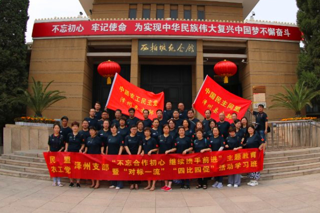 微信图片_20190704091618.jpg
