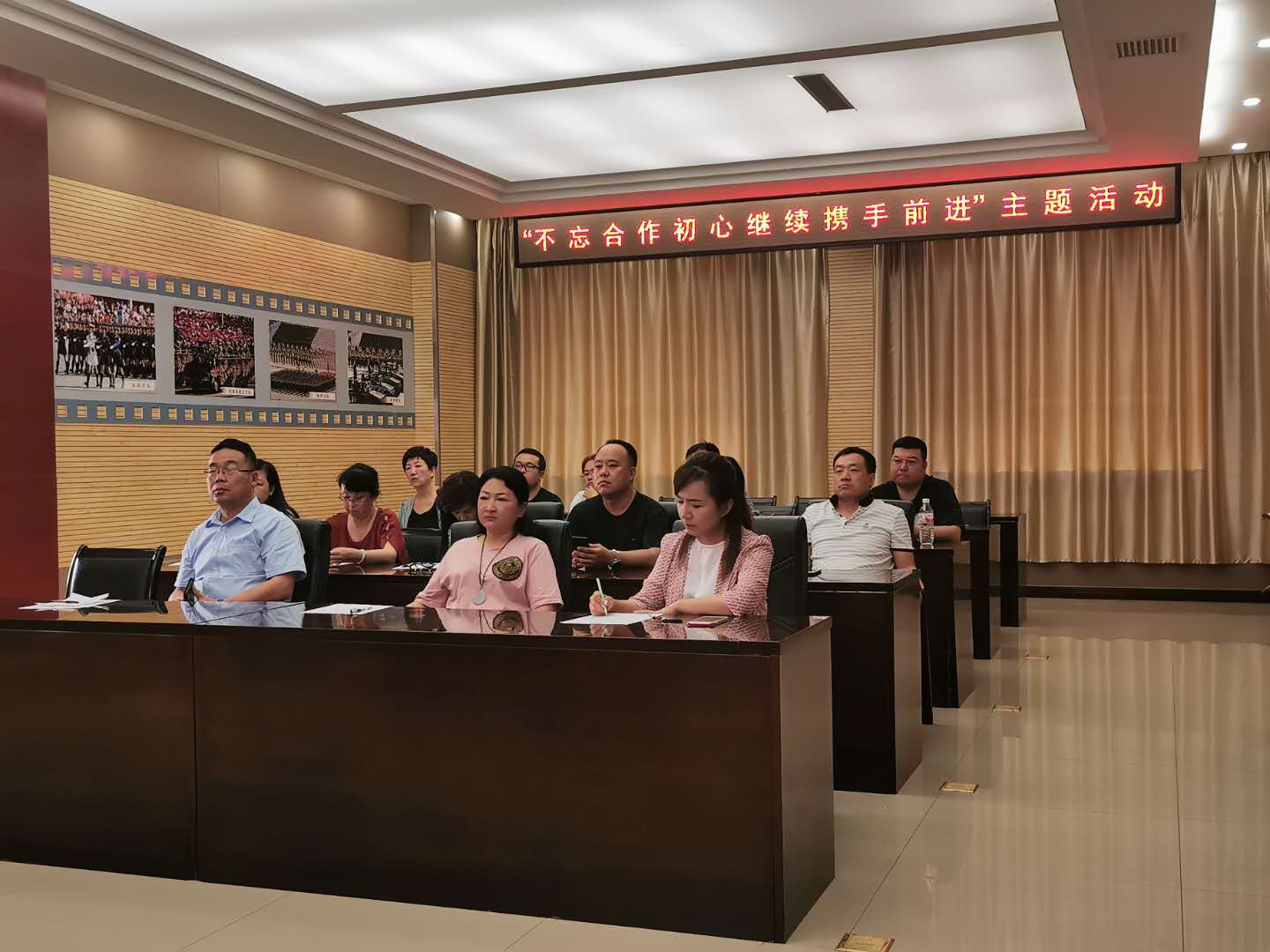 微信图片_20190624085231.jpg