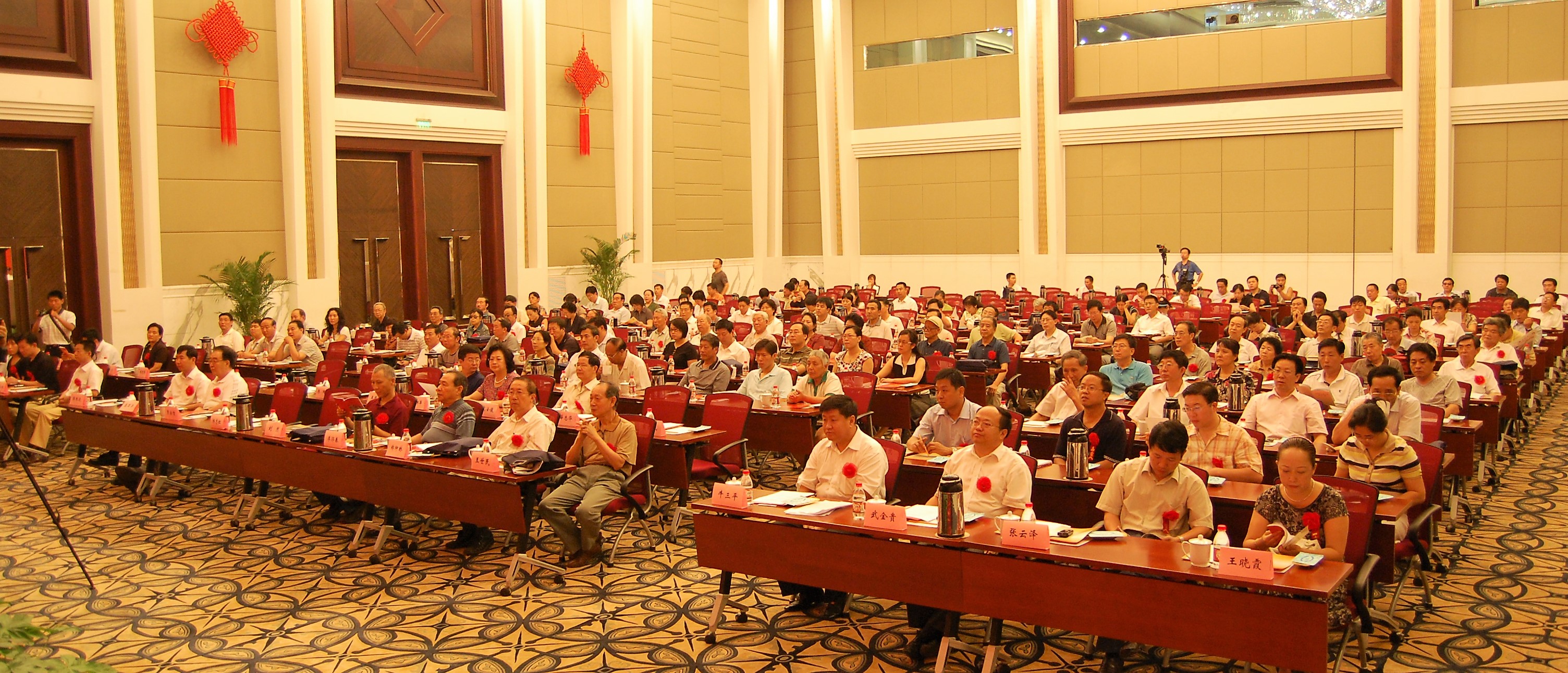 2008年7月26日,省委会成立20周年纪念大会现场。.jpg