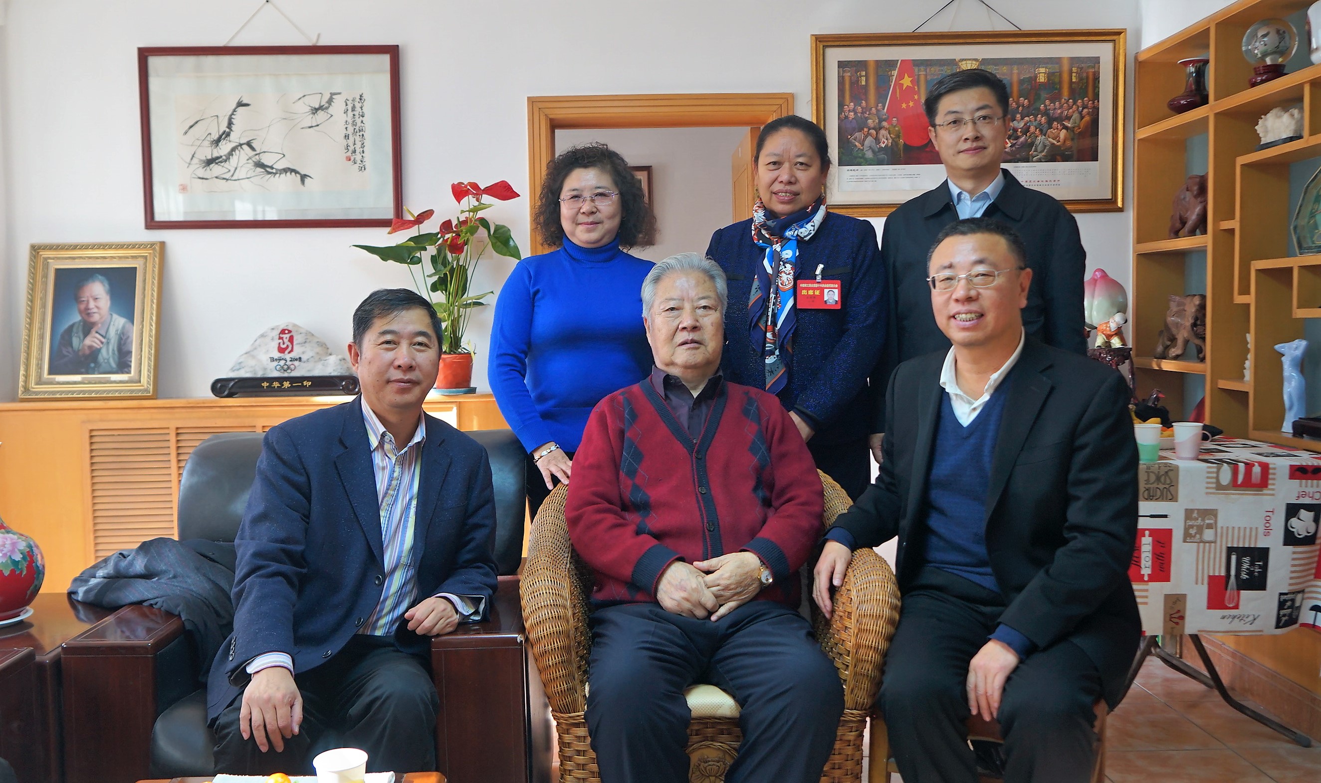 2017年11月29日,李思进主委一行看望原农工党中央副主席、农工党山西省委会第一任主委宋金升。.jpg 2017年11月29日,李思进主委一行看望原农工党中央副主席、农工党山西省委会第一任主委宋金升。.jpg