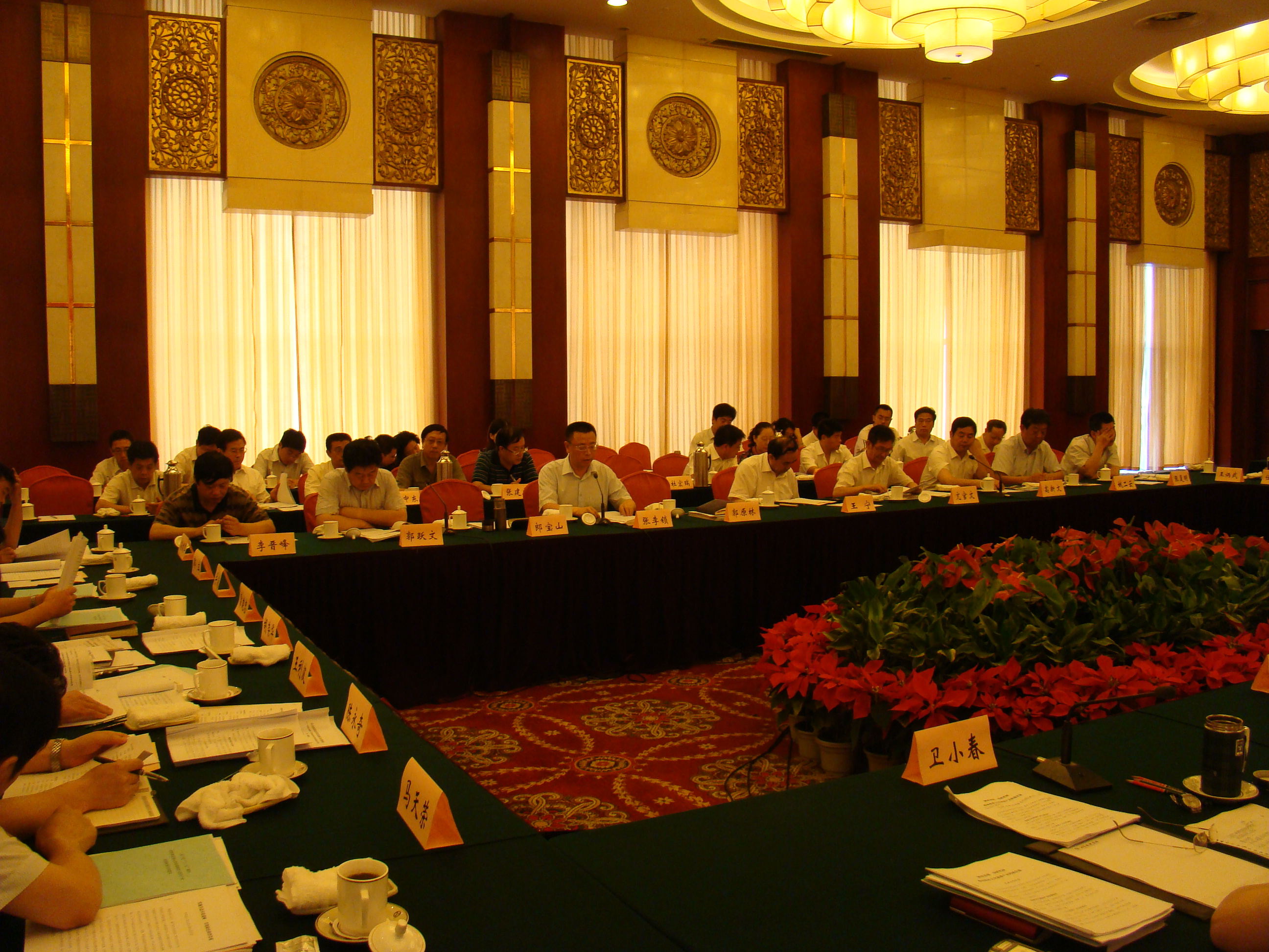 2010年8月4日,张李锁代表省委会在统一战线服务转型发展成果汇报会上作汇报。_看图王.jpg 2010年8月4日,张李锁代表省委会在统一战线服务转型发展成果汇报会上作汇报。_看图王.jpg