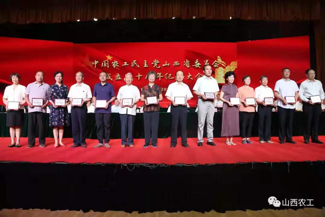 微信图片_20191229140410.jpg