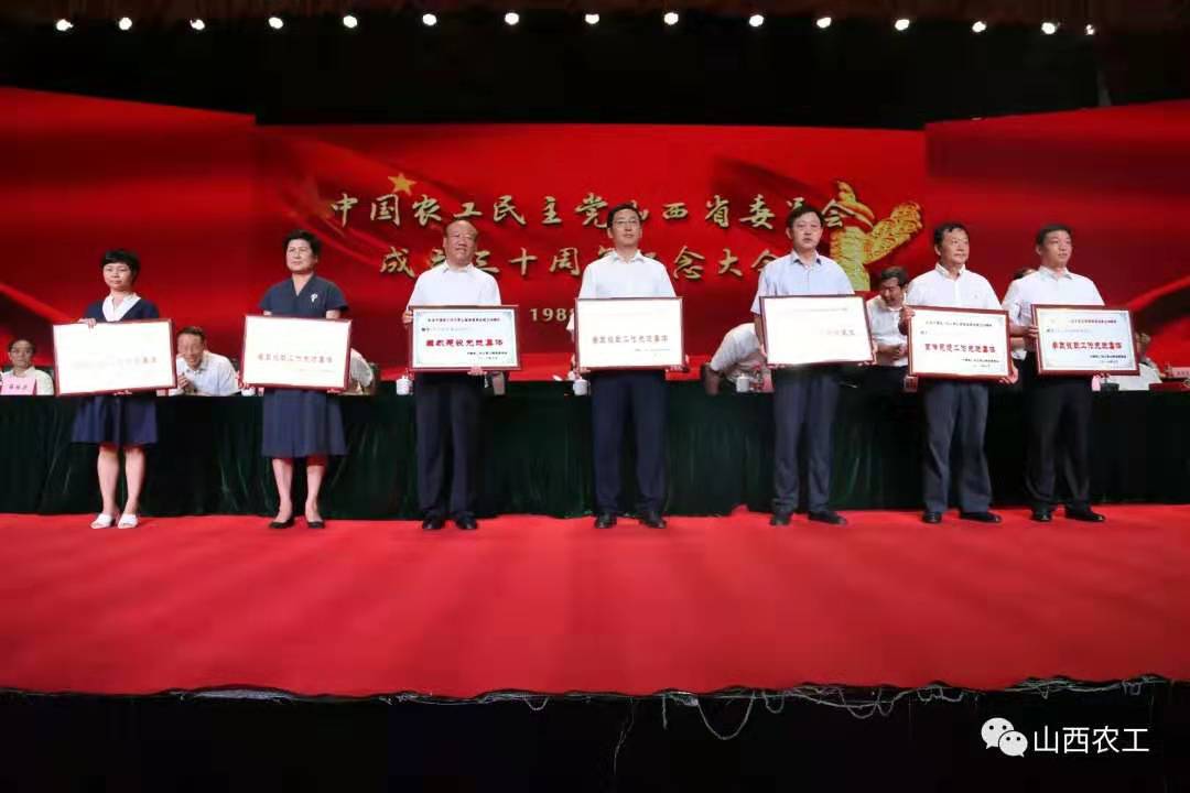 微信图片_20191229140424.jpg
