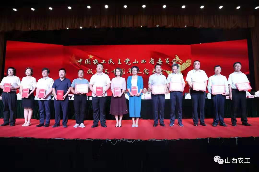微信图片_20191229140428.jpg