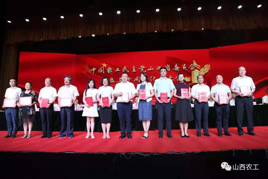 微信图片_20191229140434.jpg