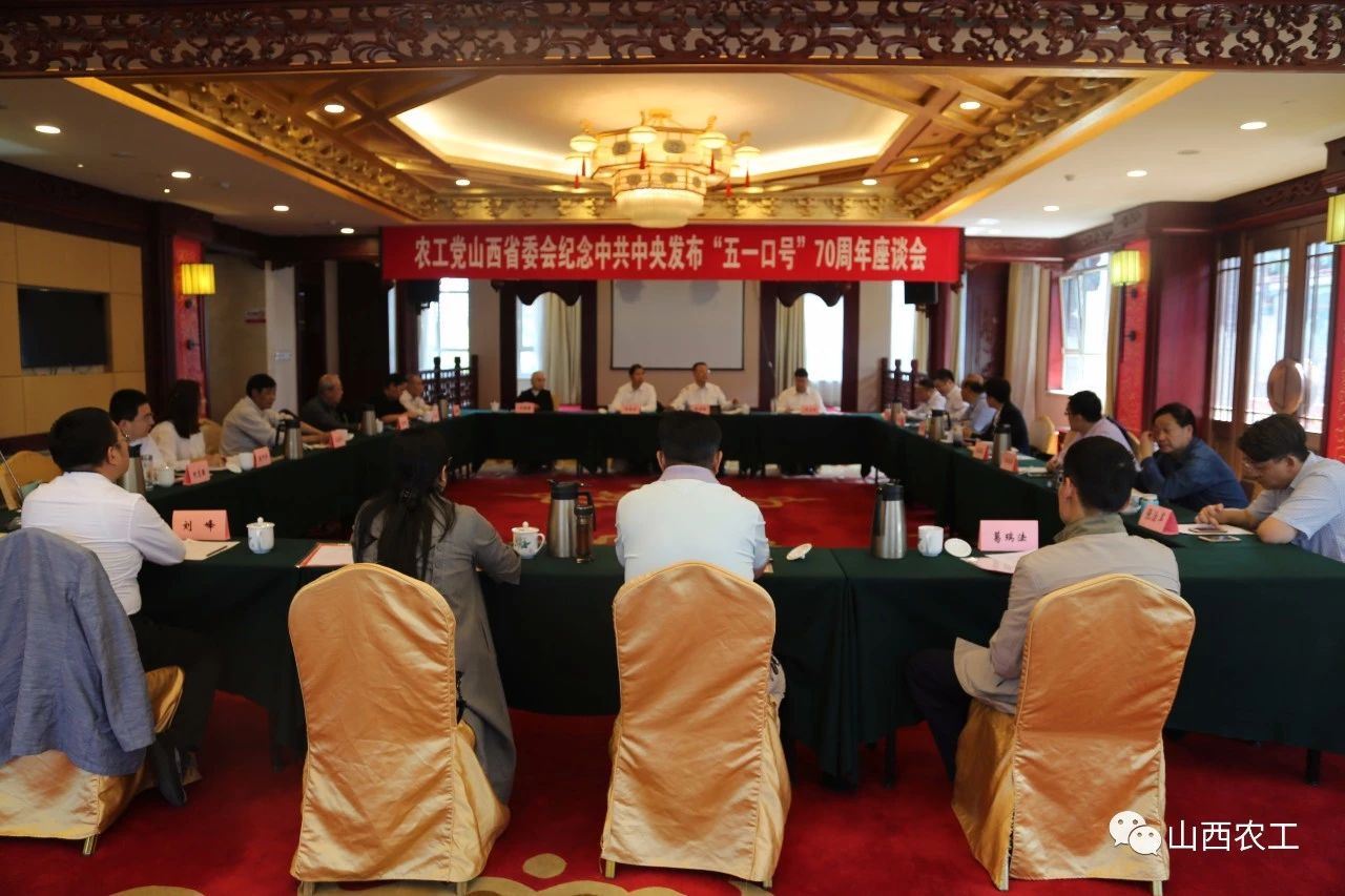 微信图片_20191229143031.jpg 微信图片_20191229143031.jpg