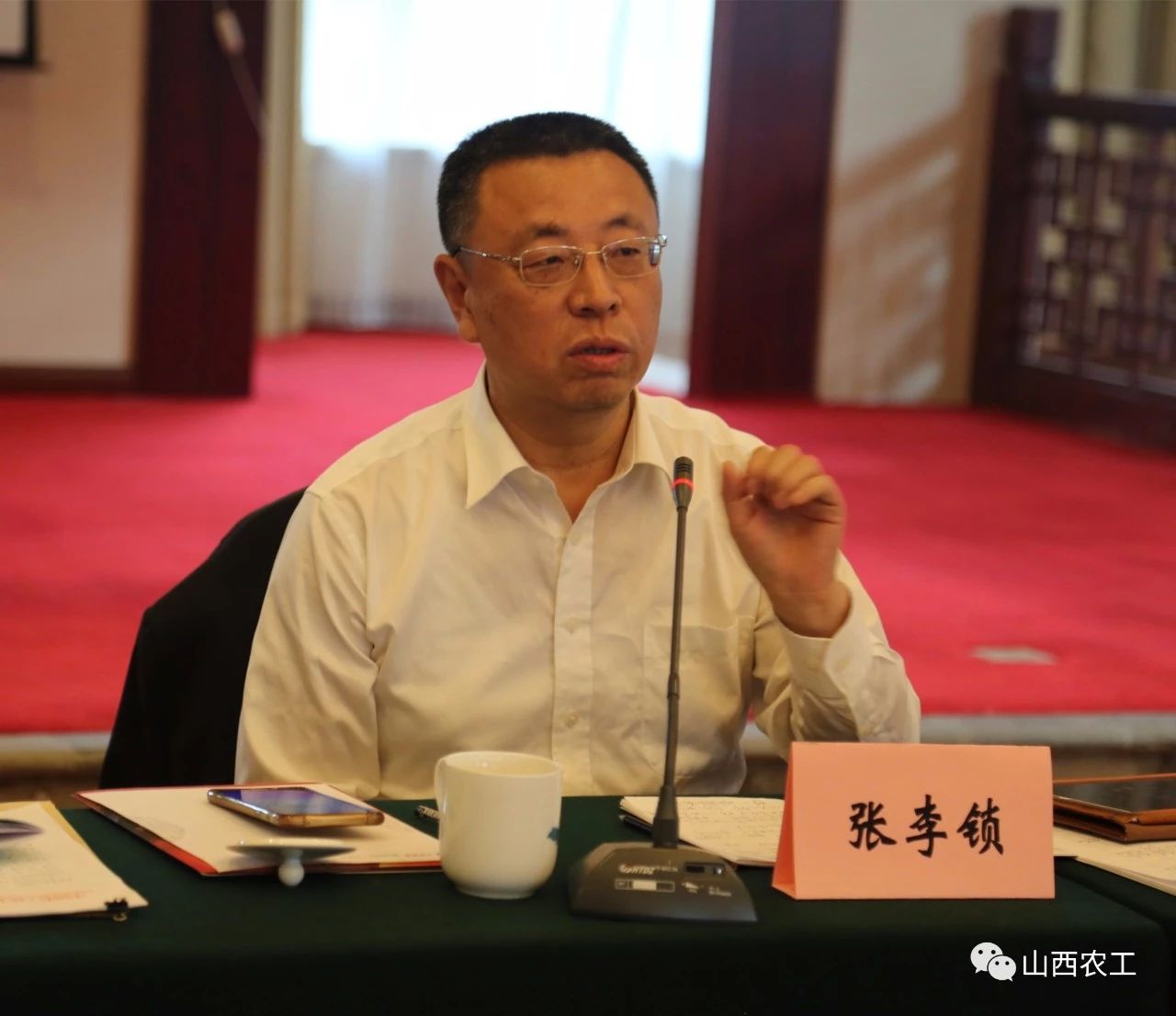 微信图片_20191229143040.jpg 微信图片_20191229143040.jpg