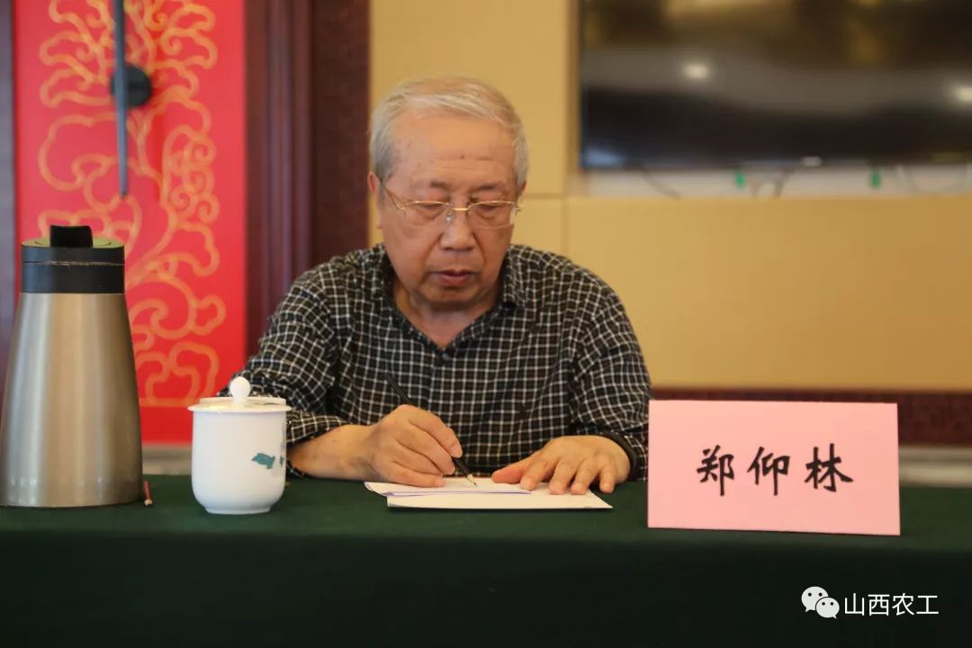 微信图片_20191229143054.jpg 微信图片_20191229143054.jpg