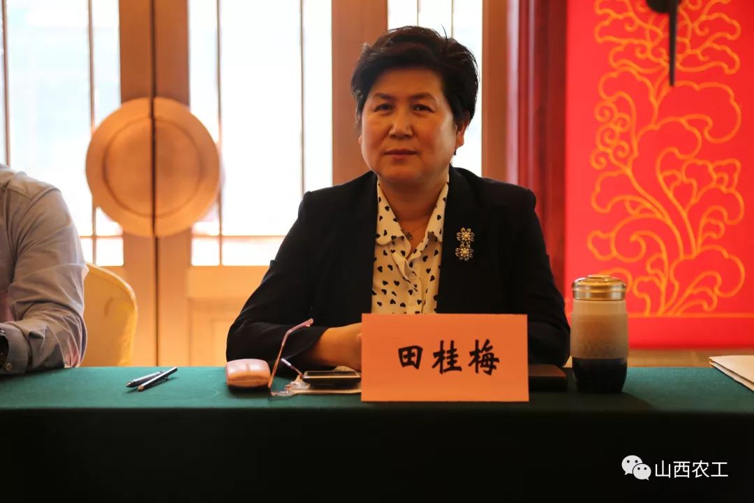 微信图片_20191229143109.jpg 微信图片_20191229143109.jpg