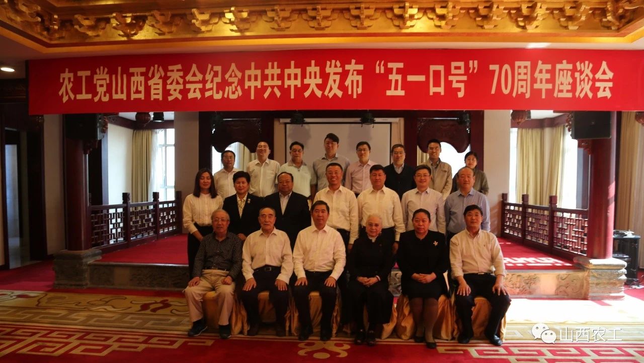 微信图片_20191229143123.jpg 微信图片_20191229143123.jpg
