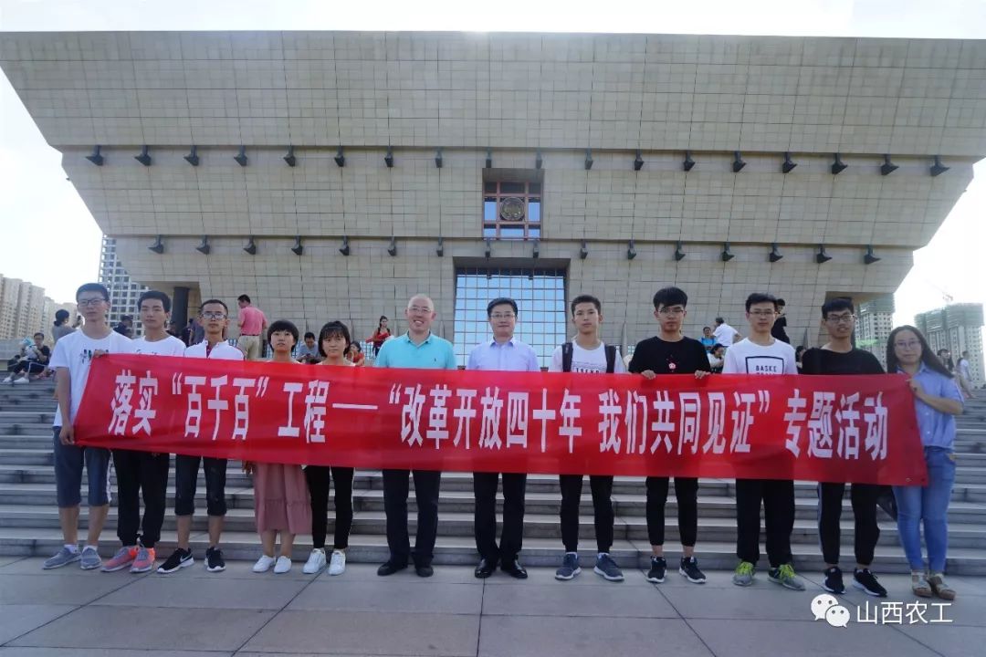 微信图片_20191229163037.jpg 微信图片_20191229163037.jpg