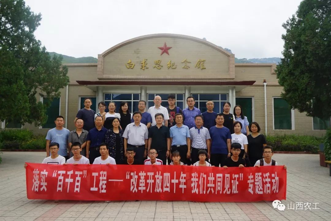 微信图片_20191229163331.jpg 微信图片_20191229163331.jpg