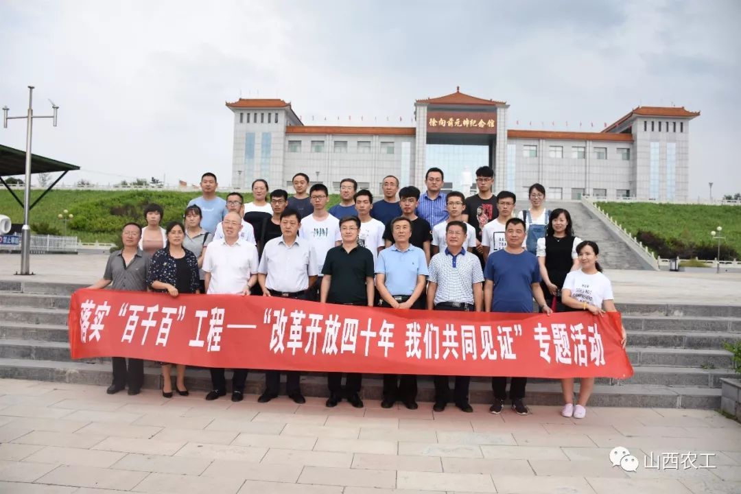 微信图片_20191229163624.jpg 微信图片_20191229163624.jpg