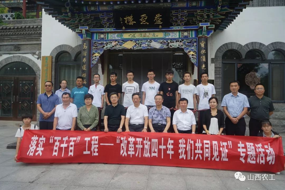 微信图片_20191229164507.jpg 微信图片_20191229164507.jpg