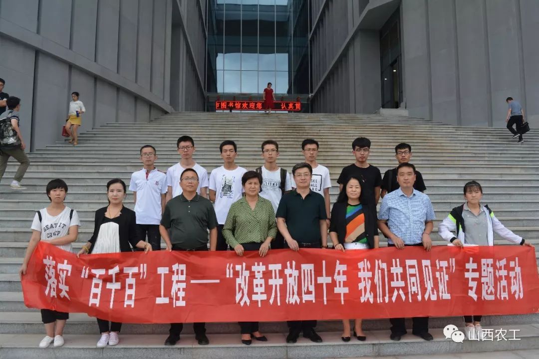 微信图片_20191229165042.jpg 微信图片_20191229165042.jpg