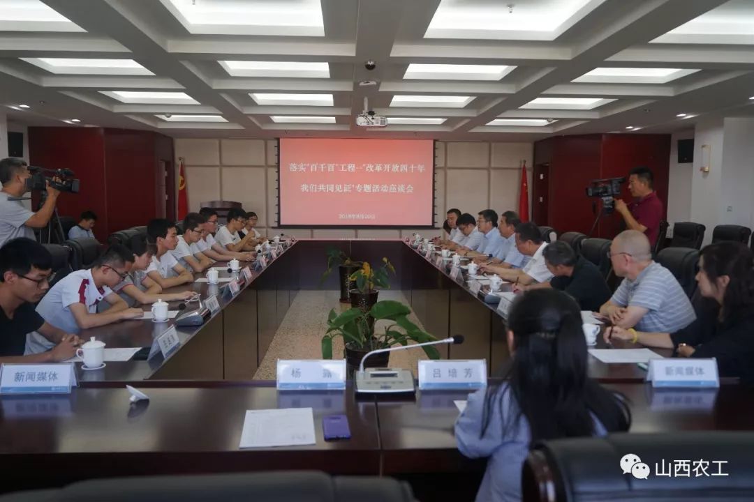 微信图片_20191229170456.jpg 微信图片_20191229170456.jpg