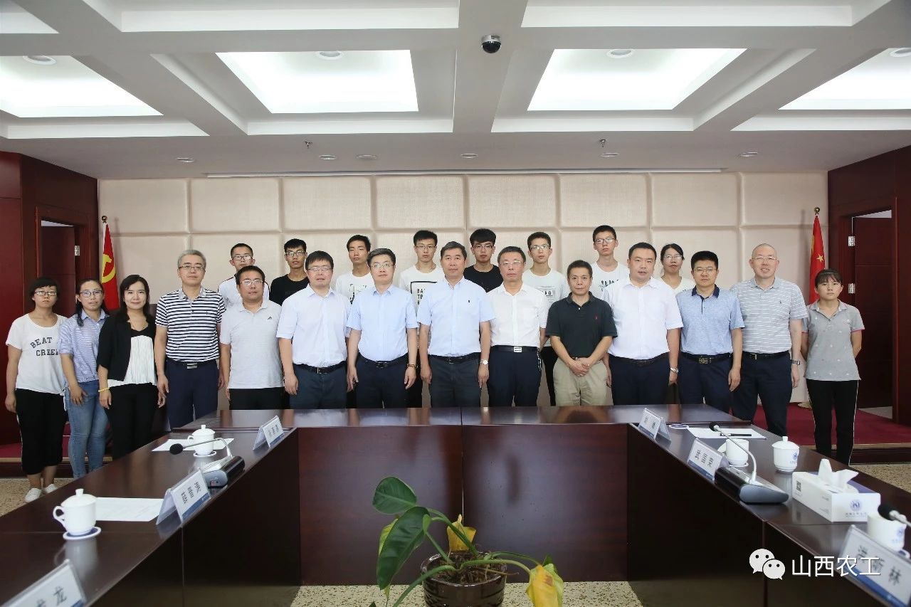 微信图片_20191229170500.jpg 微信图片_20191229170500.jpg