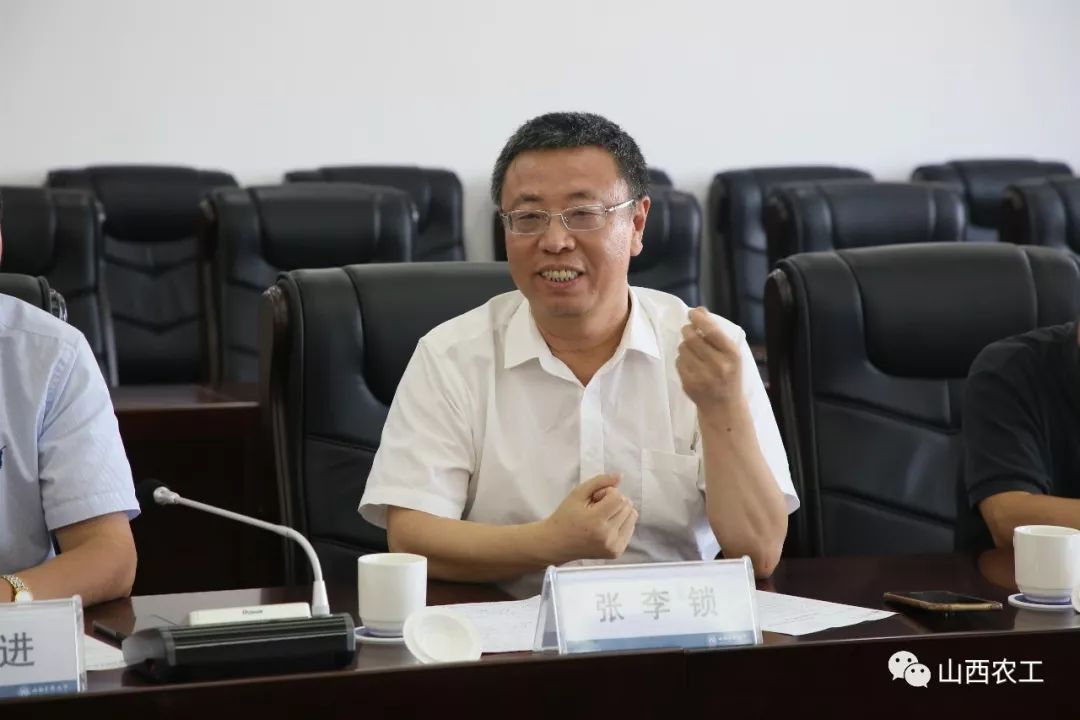 微信图片_20191229170508.jpg 微信图片_20191229170508.jpg