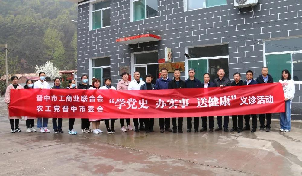 微信图片_20210428161454.jpg 微信图片_20210428161454.jpg