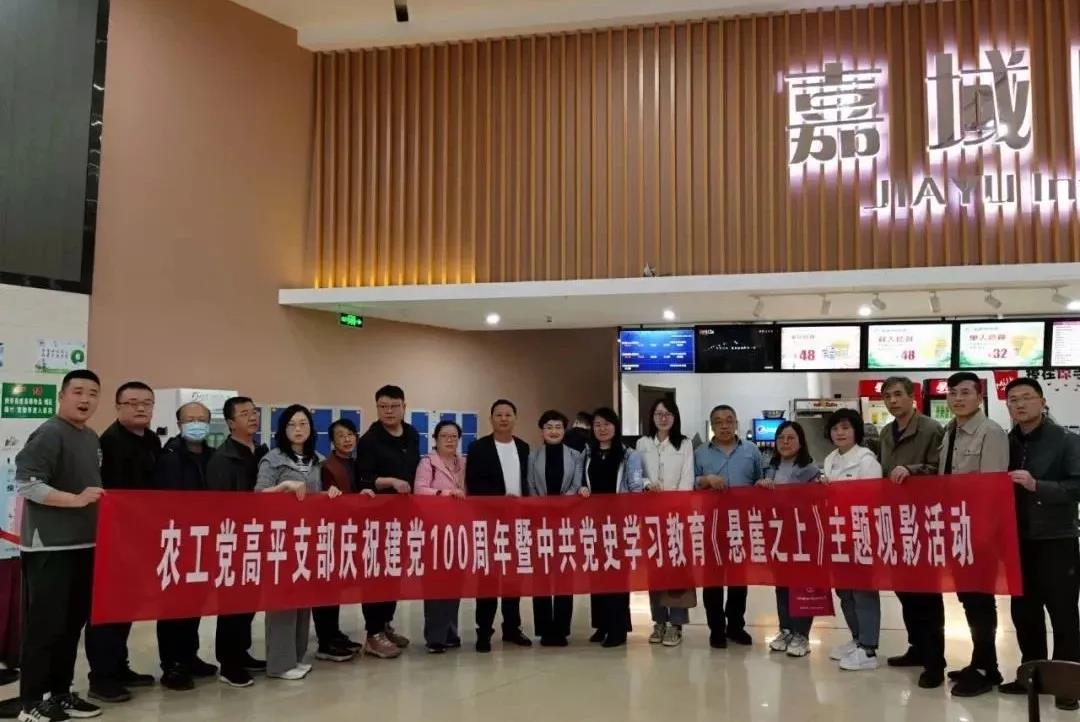 微信图片_20210507153655.jpg 微信图片_20210507153655.jpg