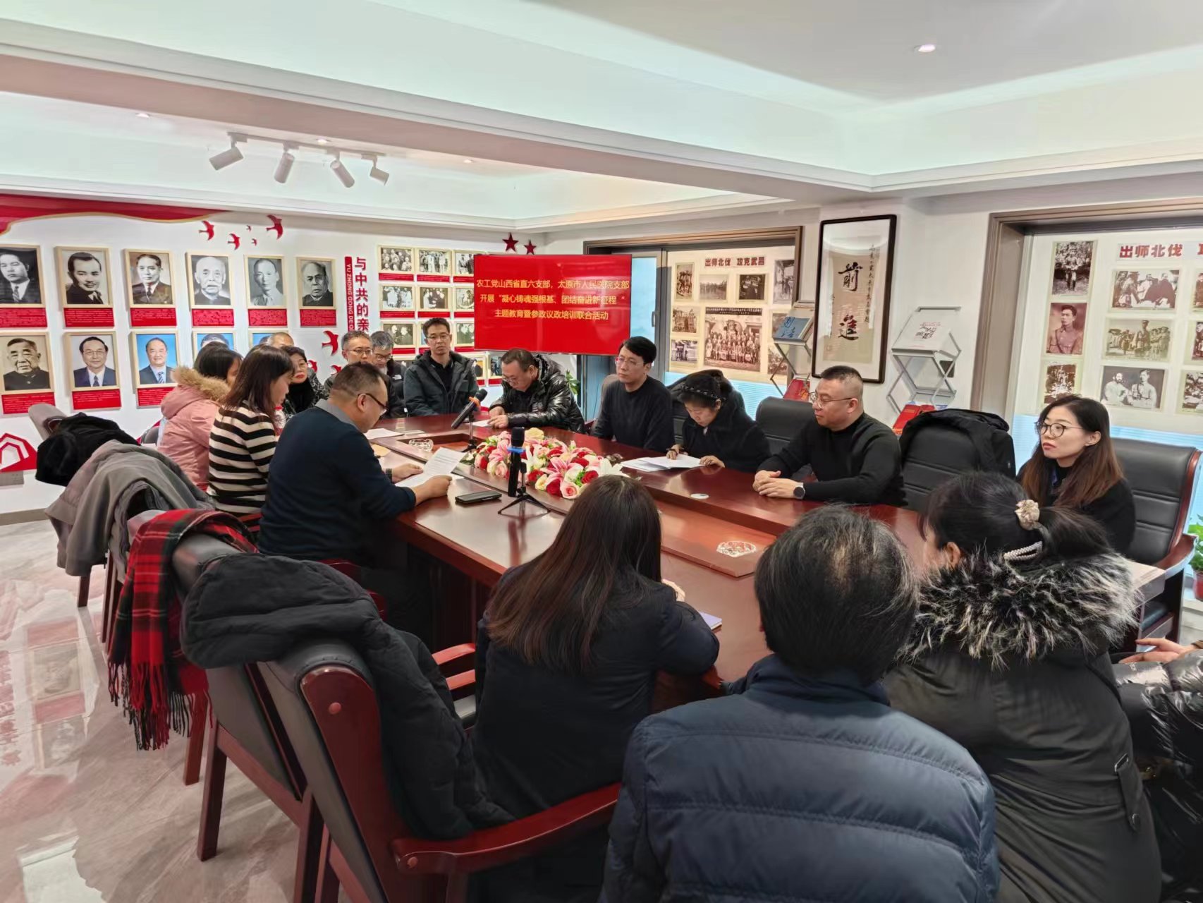 微信图片_20231201152234.jpg 微信图片_20231201152234.jpg